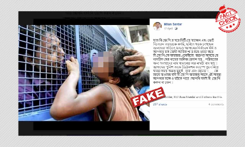 Photo Of Gujarat Riot Convict Peddled With False NRC Twist