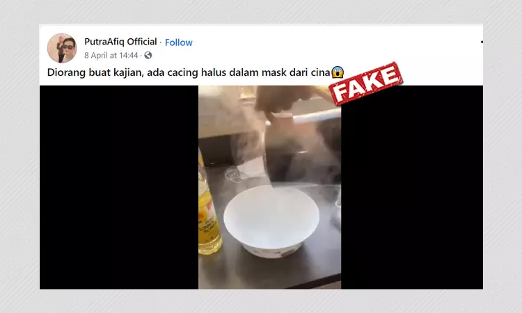 Viral Videos Falsely Show Black Threads In Masks As Worms & Parasites