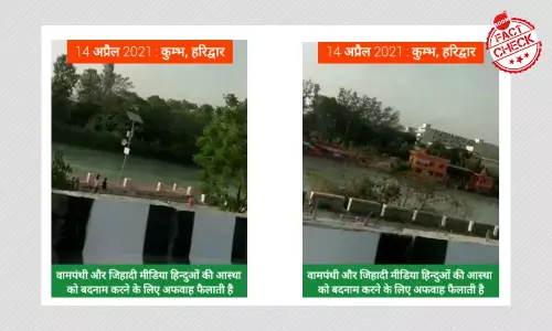 Video Claims No Crowd In Haridwar For Kumbh Mela? A FactCheck