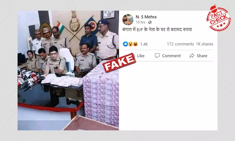 Old Photo Passed Off As Cash Seized From West Bengal BJP Leaders House