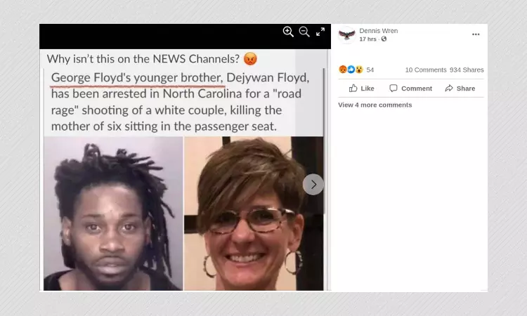 George Floyds Brother Is Not A Suspect In North Carolina Shooting