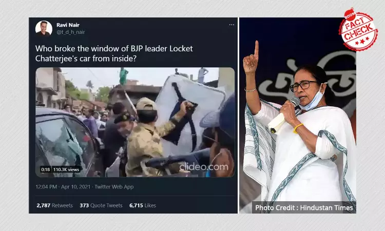 Mamata Banerjee Repeats False Claim About Locket Chatterjees Car Window