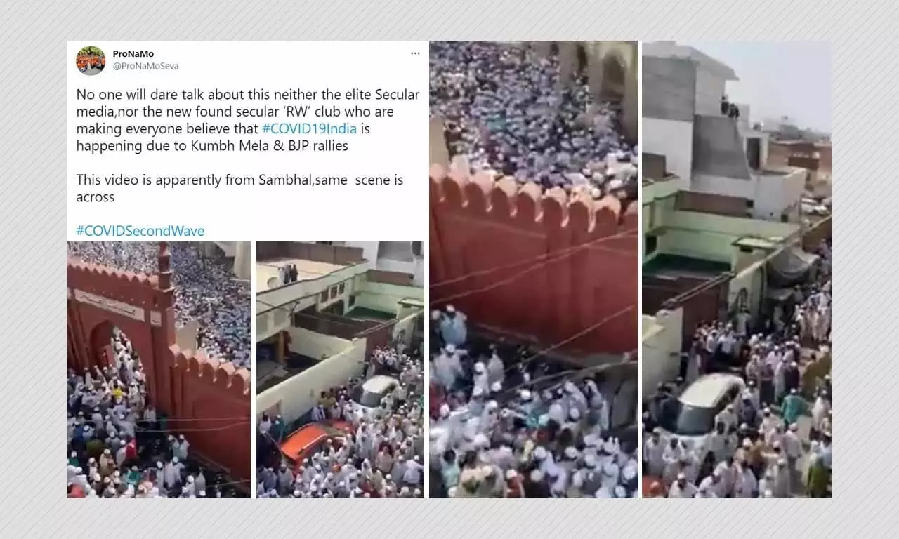 Video Of Large Funeral Procession At Madrasa In UPs Sambhal Viral