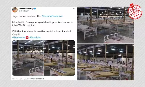 Photos Of COVID-19 Centre In Vadodara BAPS Temple Shared As Mumbai