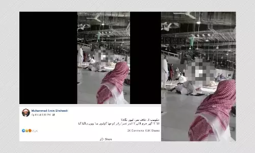 Was A Pilgrim Shot Dead In Meccas Grand Mosque? A Fact Check