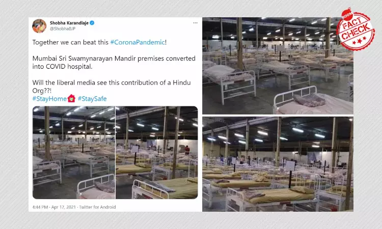 Photos Of COVID-19 Centre In Vadodara BAPS Temple Shared As Mumbai