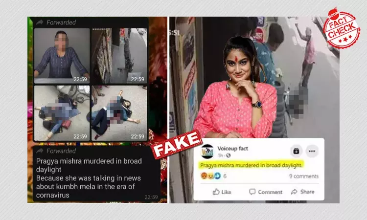 Clip Of Man Stabbing Wife To Death Revived With journalist Pragya Mishra Murder Claim