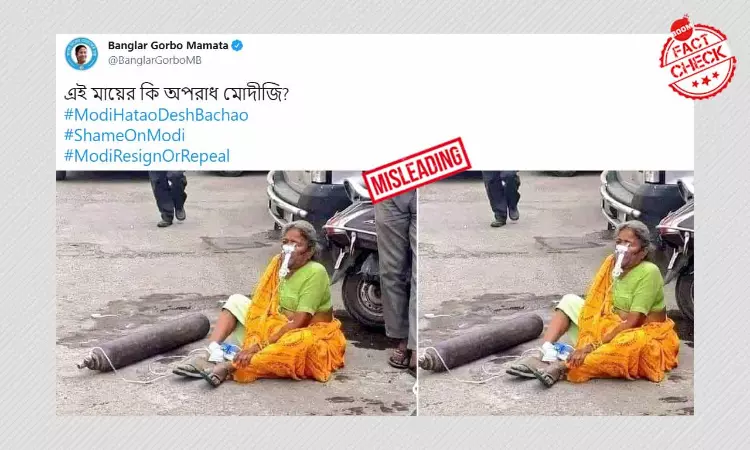 2018 Photo Of Woman With Oxygen Cylinder Falsely Shared As Recent