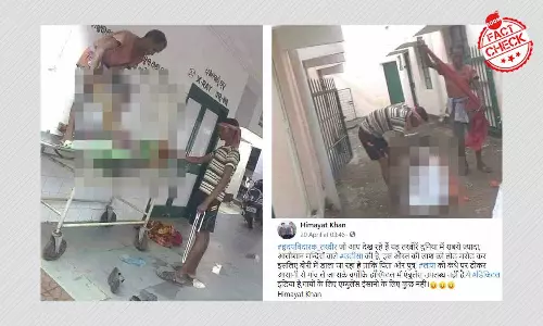 Image Of Womans Body Broken And Packed Revived Amid COVID-19 Crises