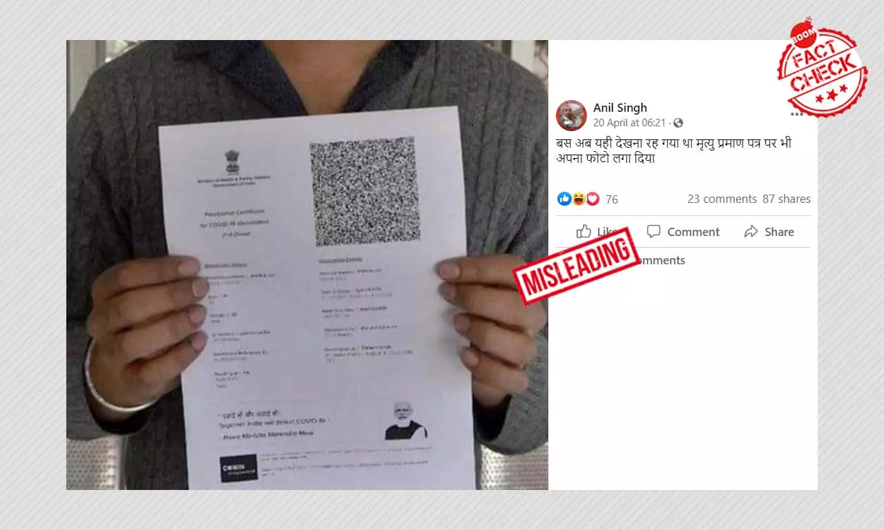 No, This Is Not A Death Certificate With PM Modis Image On It