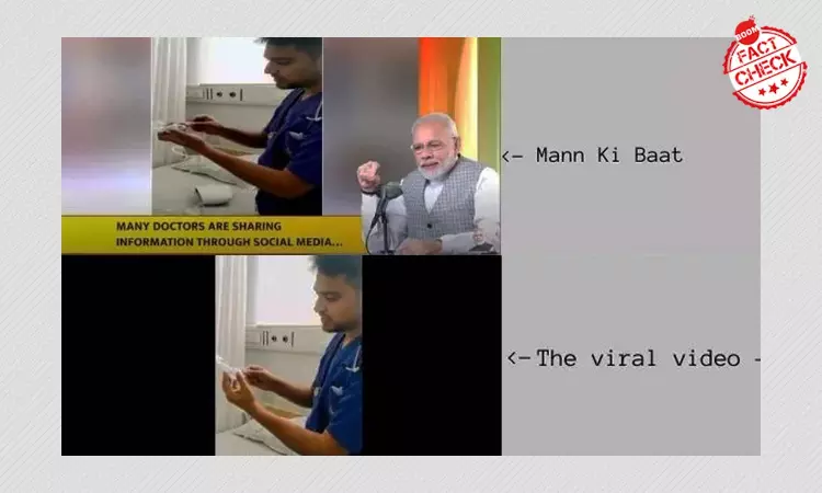 PM Modis Mann Ki Baat Airs Debunked Clip On Nebuliser As O2 Substitute