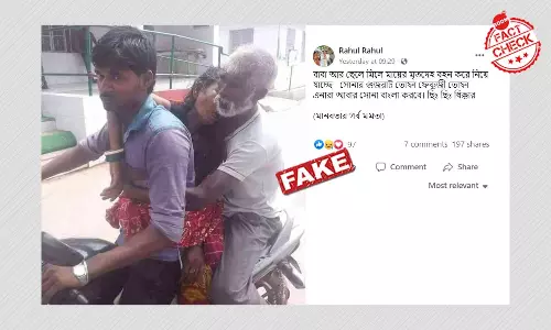 2017 Image Of Bihar Man Carrying Wifes Corpse Home Shared As Gujarat