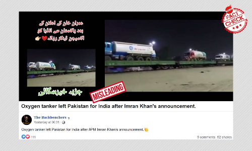 Video Of Oxygen Express Train Falsely Shared As Aid From Pakistan