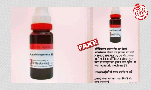 No, Homeopathic Aspidosperma Q 20 Is Not Substitute For Oxygen