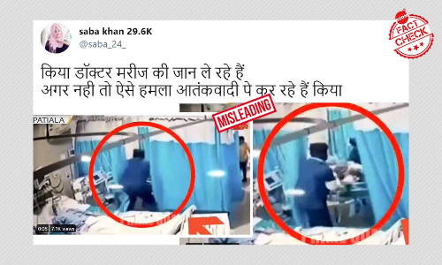 Old CCTV Footage Falsely Shared As Doctors Killing A COVID-19 Patient