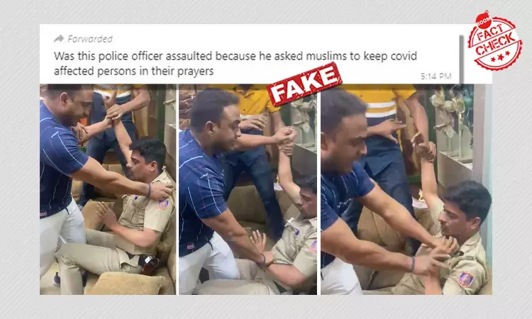 Video Of Cop Assaulted In Delhi Shared With Communal Spin