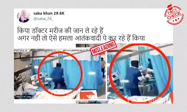 Old CCTV Footage Falsely Shared As Doctors Killing A COVID-19 Patient