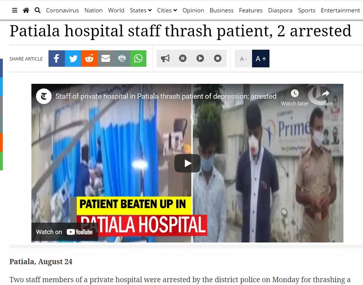 News report on the incident
