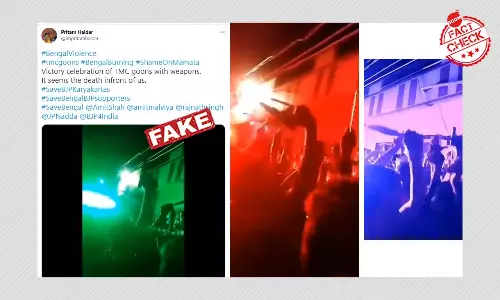 Doctored Clip Shared As TMC Victory Celebration With Pistols And Swords