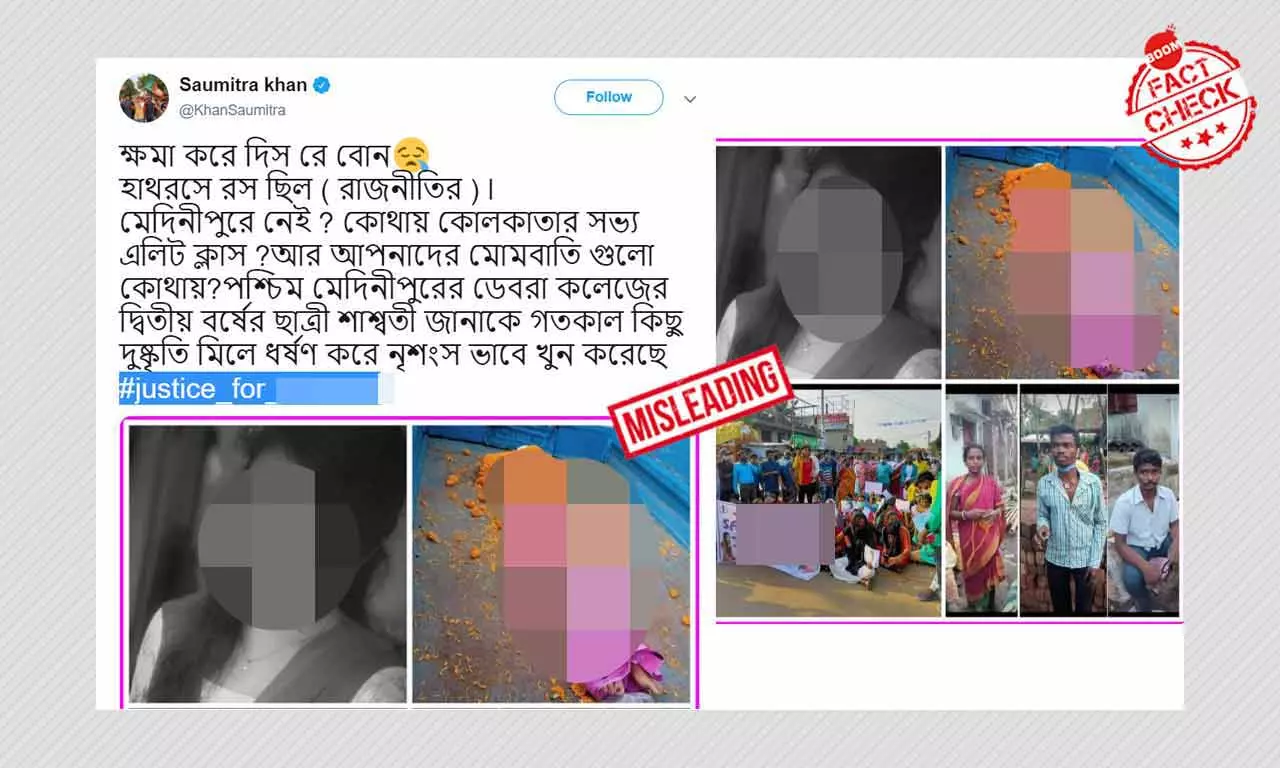 Photos Of WB Rape And Murder Victim Falsely Linked To Post Poll Violence