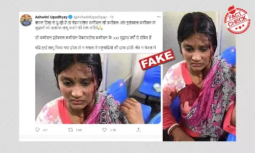 Old Photo Of Injured Bangladeshi Woman Peddled As WB Post-poll Violence