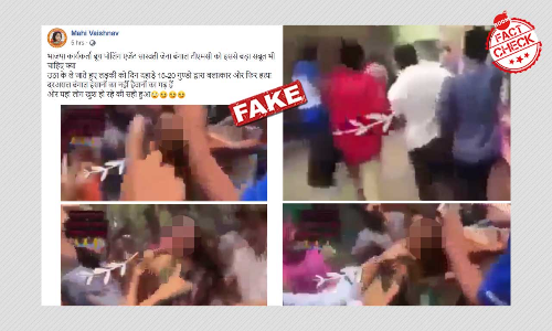 Video From Bangladesh Falsely Linked To WB Rape And Murder Case