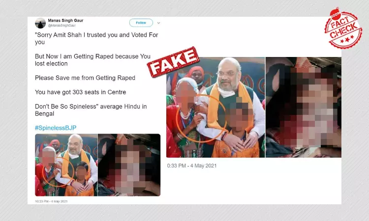 Photo Of Woman With Amit Shah Falsely Linked To WB Poll Violence