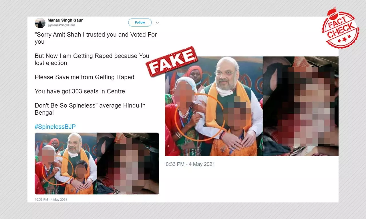 Photo Of Woman With Amit Shah Falsely Linked To WB Poll Violence
