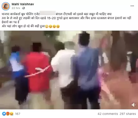 Bangladeshi Real Rape Video - Video From Bangladesh Falsely Linked To WB Rape And Murder Case | BOOM