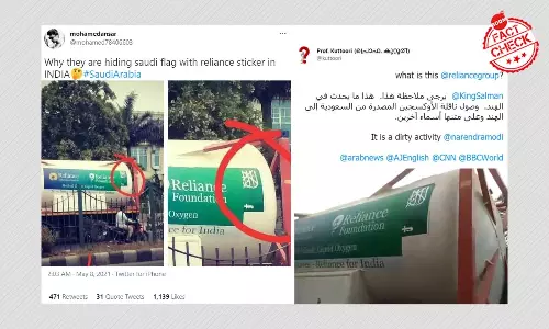 Visuals Of Oxygen Tanker With Reliance Stickers Viral With False Claim
