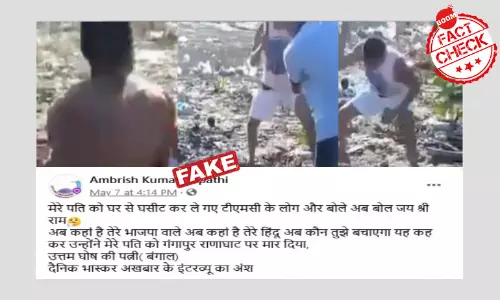 Video From Brazil Revived With Post-Poll Violence In West Bengal Claim