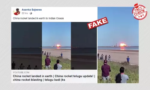 Video Of SpaceX Starship Prototype Falsely Shared As Chinese Rocket Crash
