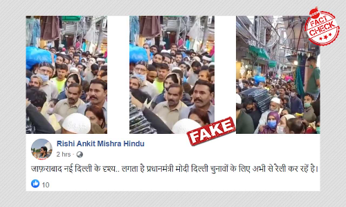 Video From Pakistan Viral As Social Distancing Flouted In Delhi