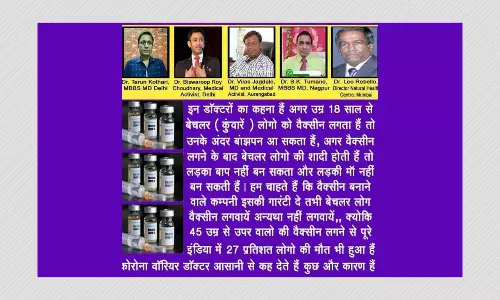 COVID-19 Vaccines Do Not Cause Impotence Or Infertility