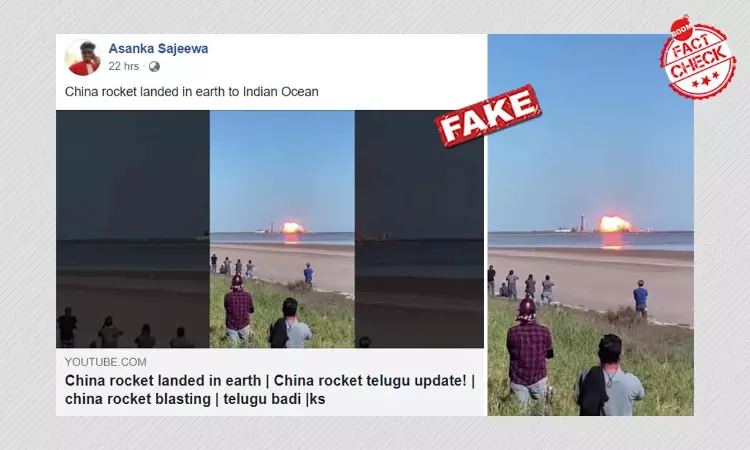 Video Of SpaceX Starship Prototype Falsely Shared As Chinese Rocket Crash
