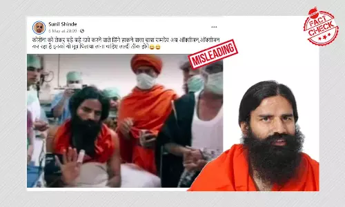 Old Photo Shared As Baba Ramdev Hospitalised For Oxygen Shortage