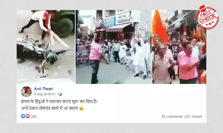 Compilation Of Old Clips Passed Off As Hindu Retaliation In Bengal