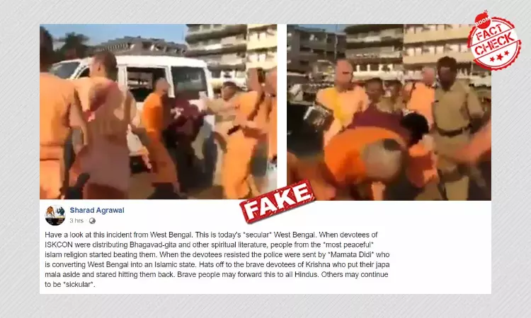 2008 Video Of Cop-Devotee Clash In Goa Falsely Linked To West Bengal