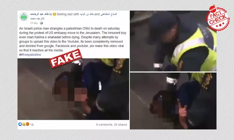 No, This Video Does Not Show Israeli Police Killing A Palestinian Boy