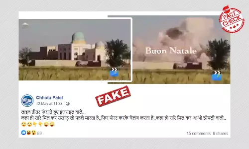 Syrian Shrine Demolished By ISIS Shared As Mosque Attacked By Israel