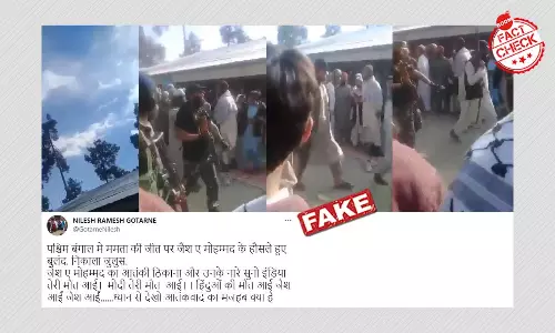 Old Video From Pak Terror Camp Shared As Celebration In West Bengal