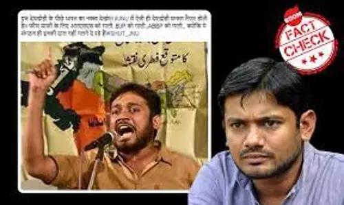 Kanhaiya Kumars Morphed Image With Map Of Kashmir As Part Of Pakistan Resurfaces