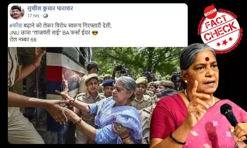 JNU Protests: Photograph Of Womens Rights Activist Resurfaces As Varsity Student