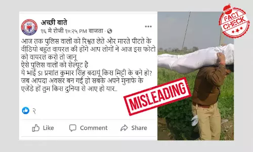 Old Pic Of Cop Carrying Dead Body On Shoulder Viral With Fake Claim