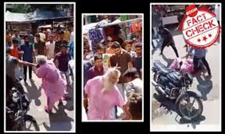 Video Of A Mentally Ill Man Thrashed In Rajasthan Revived With False Claim