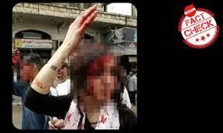 Photo Of A Woman Partaking In Muharram Ritual Falsely Linked To JNU Protests