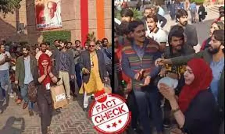 Student Protest At Faiz Festival In Lahore Falsely Shared As JNU