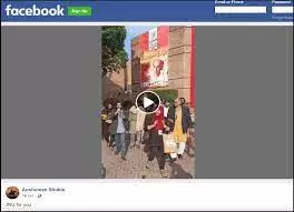 screenshot of post claiming video is from JNU
