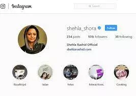  Screenshot of Shehla Rashid's Instagram profile. 