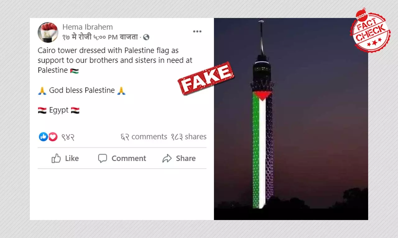 Egypts Cairo Tower Was Not Lit Up With Palestinian Flag In Solidarity